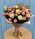 Букет цветов из: Розы в Бужаниново