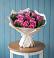 Букет цветов из: Розы в Бужаниново
