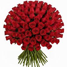 Букет Красные розы Чери Лав в Бужаниново