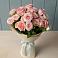 Букет Розовый шарм в Бужаниново
